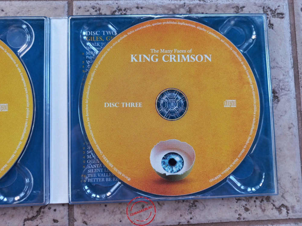 Audio CD: VA The Many Faces Of King Crimson (2016) A Journey Through The Inner World Of King Crimson