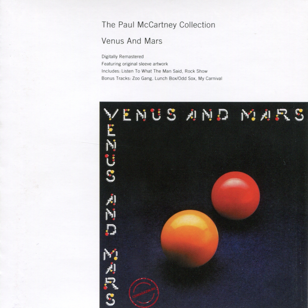 Audio CD: Paul McCartney (1975) Venus And Mars