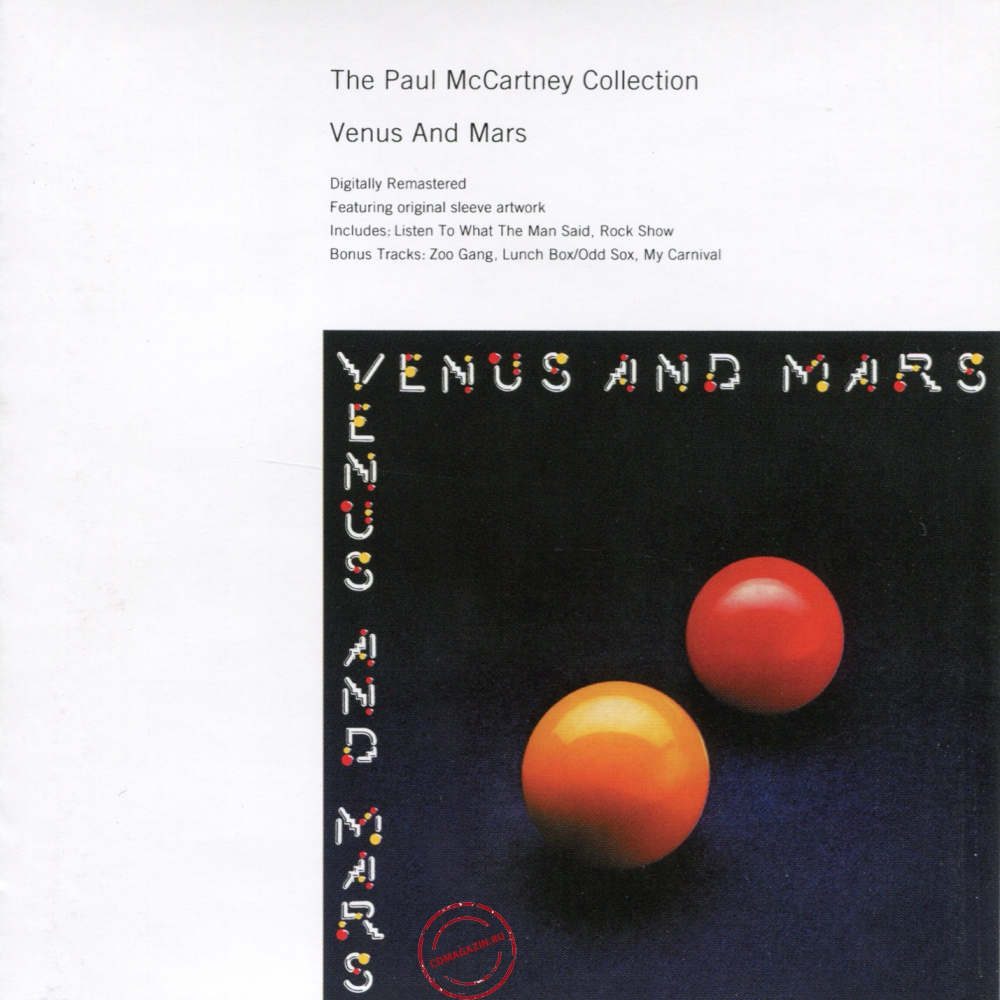 Audio CD: Paul McCartney (1975) Venus And Mars Audio CD: Paul McCartney (1975) Venus And Mars