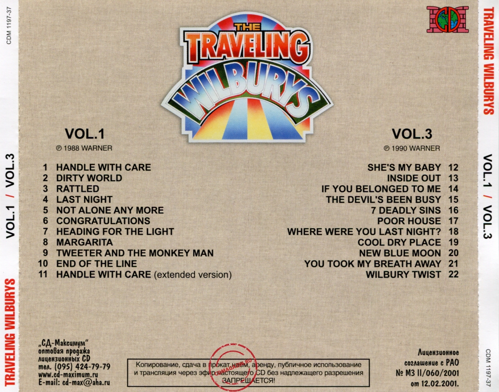 Audio CD: Traveling Wilburys (1988) Vol. 1 + Vol. 3 Audio CD: Traveling Wilburys (1988) Vol. 1 + Vol. 3