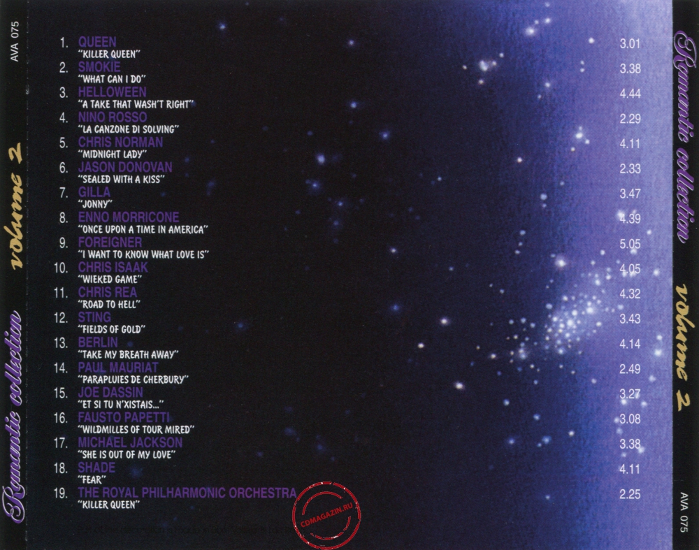 Audio CD: VA Romantic Collection (1995) Volume 2 Audio CD: VA Romantic Collection (1995) Volume 2