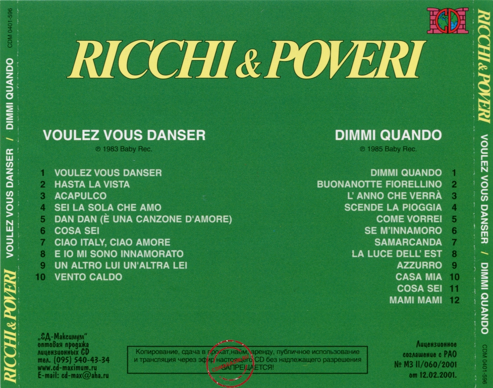 Audio CD: Ricchi E Poveri (1983) Voulez Vous Danser + Dimmi Quando