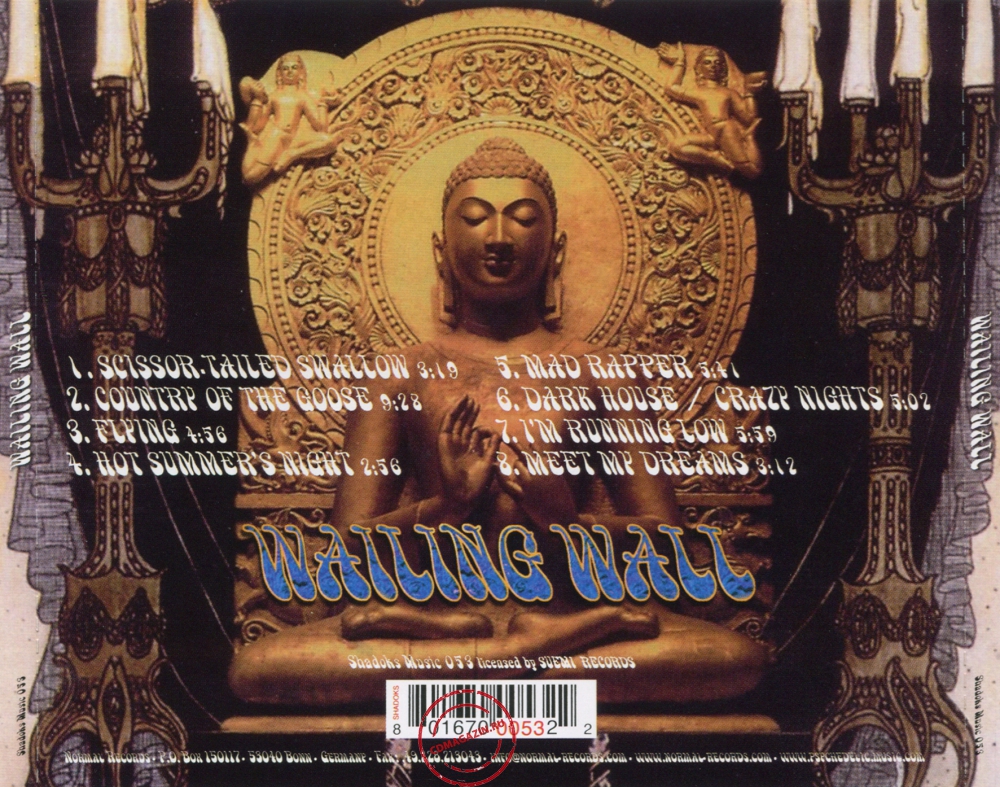 Audio CD: Wailing Wall (1970) Wailing Wall