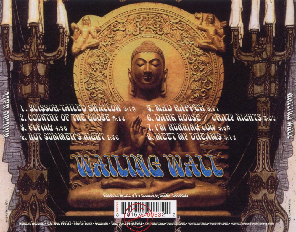 Audio CD: Wailing Wall (1970) Wailing Wall Audio CD: Wailing Wall (1970) Wailing Wall