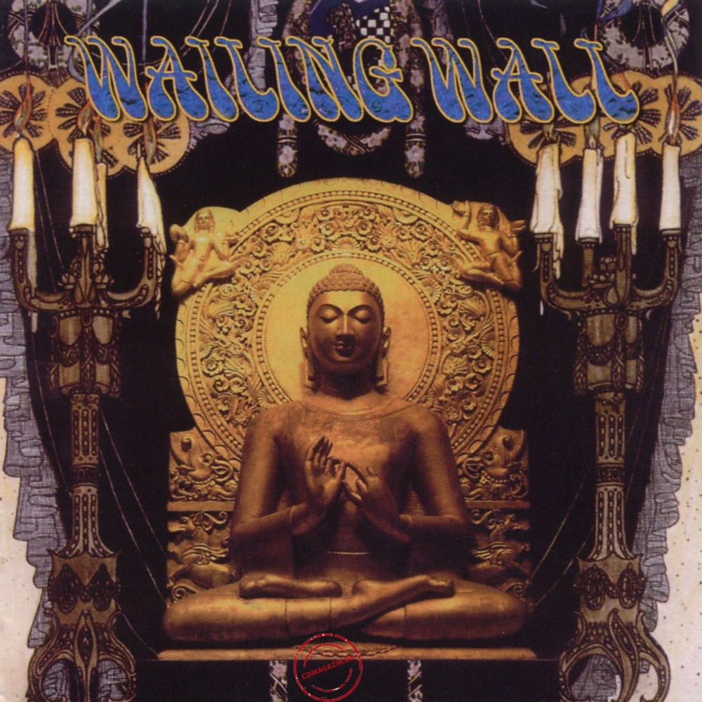 Audio CD: Wailing Wall (1970) Wailing Wall Audio CD: Wailing Wall (1970) Wailing Wall