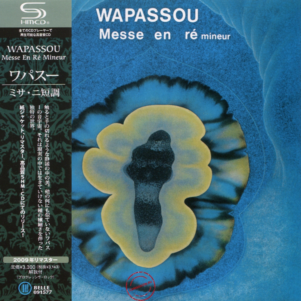 Audio CD: Wapassou (1976) Messe En Re Mineur Audio CD: Wapassou (1976) Messe En Re Mineur