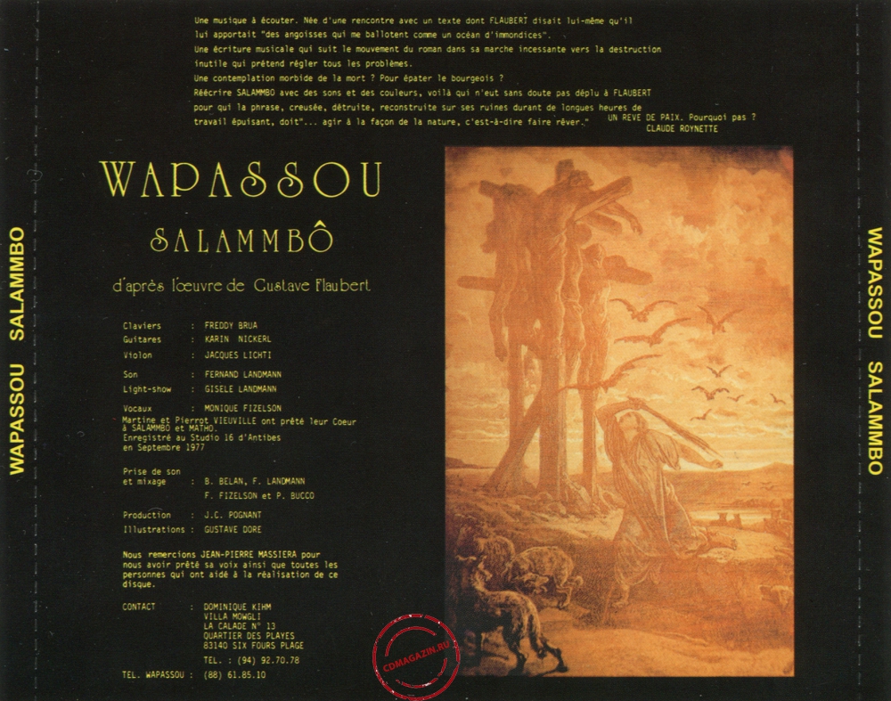 Audio CD: Wapassou (1977) Salammbo