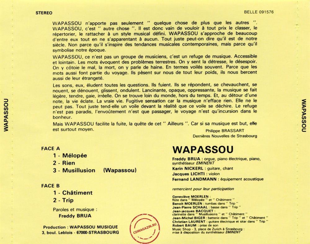 Audio CD: Wapassou (1973) Wapassou