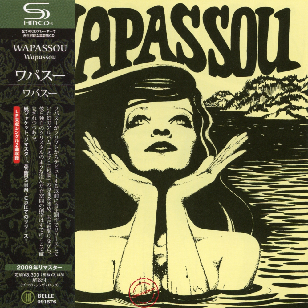 Audio CD: Wapassou (1973) Wapassou Audio CD: Wapassou (1973) Wapassou