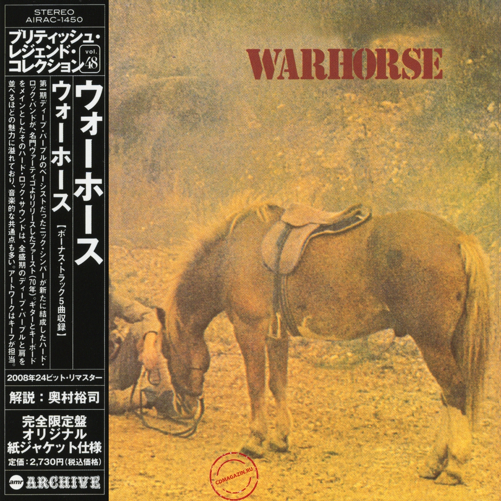 Audio CD: Warhorse (2) (1970) Warhorse