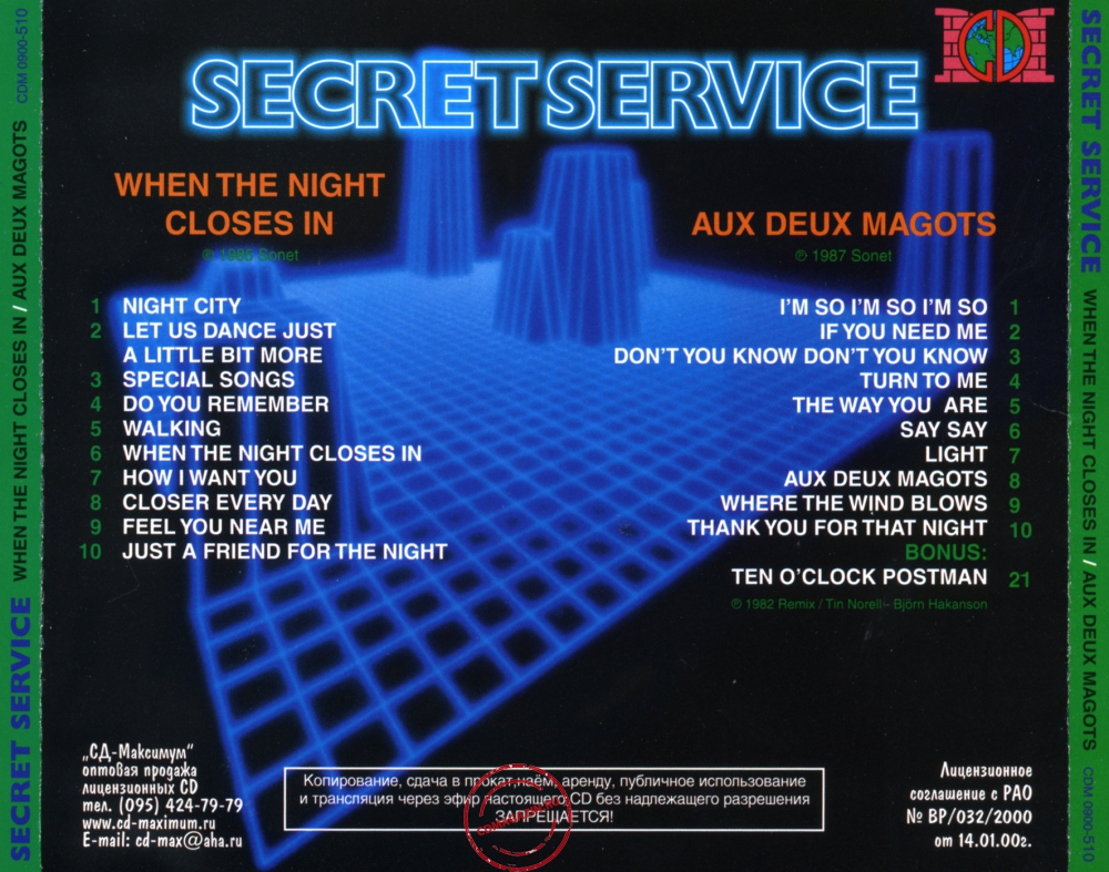 Audio CD: Secret Service (1985) When The Night Closes In + Aux Deux Magots