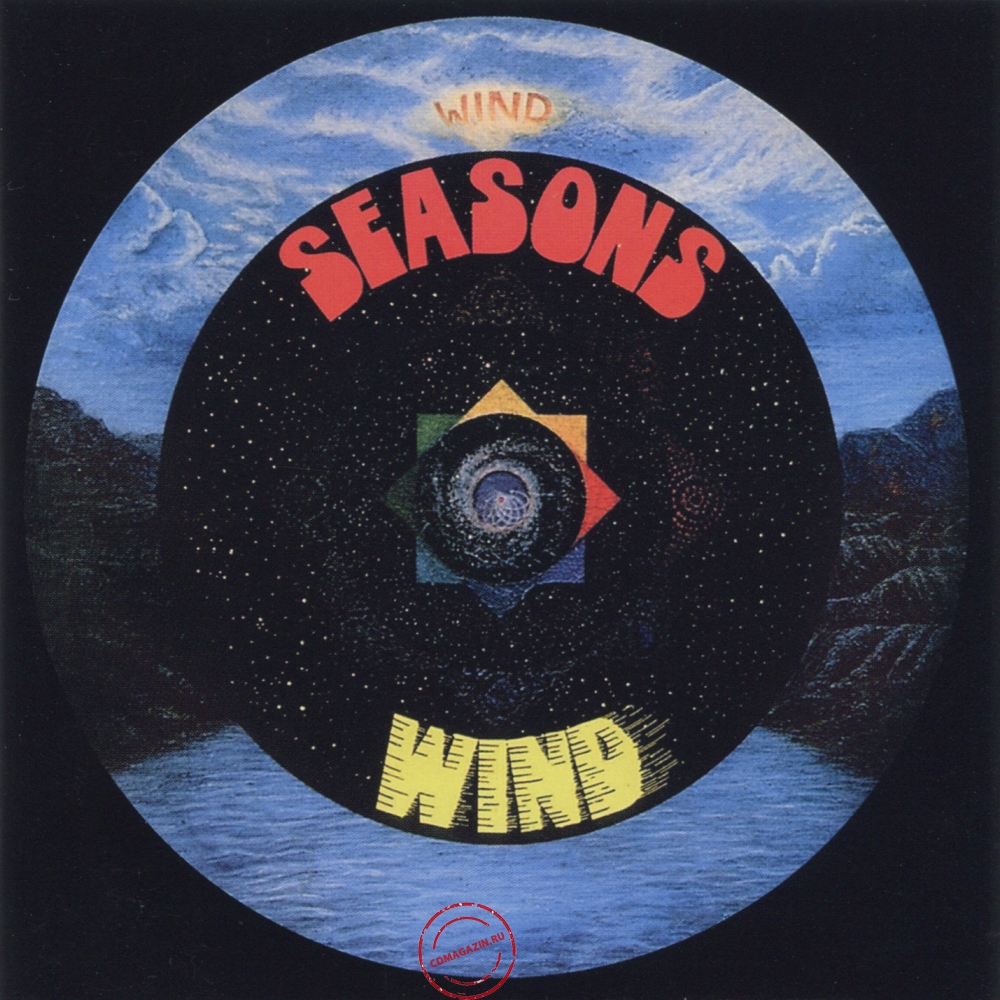 Audio CD: Wind (5) (1971) Seasons Audio CD: Wind (5) (1971) Seasons