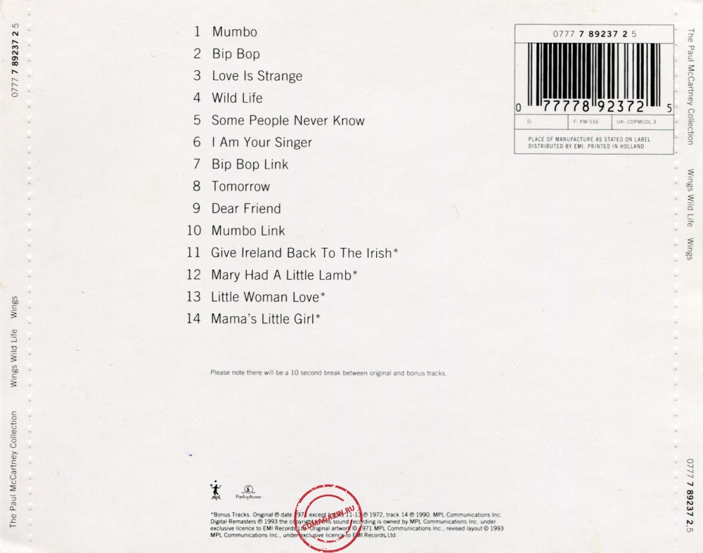 Audio CD: Paul McCartney (1971) Wild Life Audio CD: Paul McCartney (1971) Wild Life
