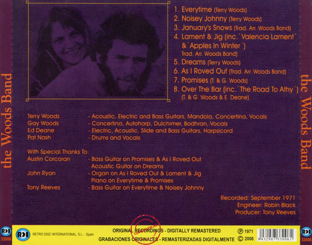Audio CD: Woods Band (1971) The Woods Band Audio CD: Woods Band (1971) The Woods Band