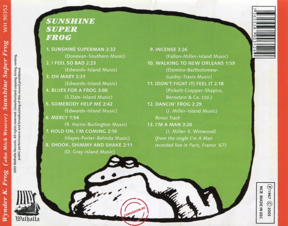 Audio CD: Wynder K. Frog (1967) Sunshine Super Frog Audio CD: Wynder K. Frog (1967) Sunshine Super Frog