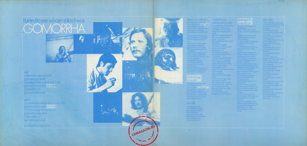 Оцифровка винила: Gomorrha (2) (1972) I Turned To See Whose Voice It Was Оцифровка винила: Gomorrha (2) (1972) I Turned To See Whose Voice It Was