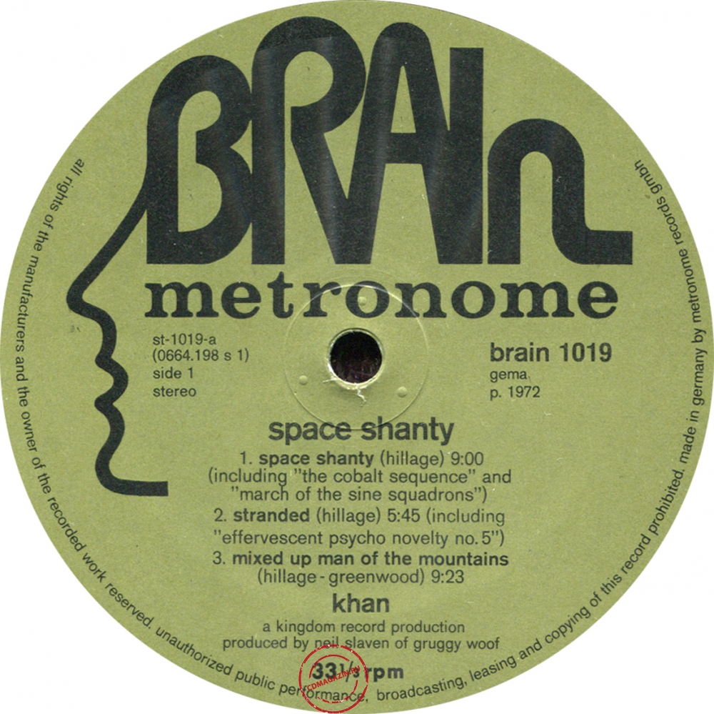 Оцифровка винила: Khan (3) (1972) Space Shanty Оцифровка винила: Khan (3) (1972) Space Shanty