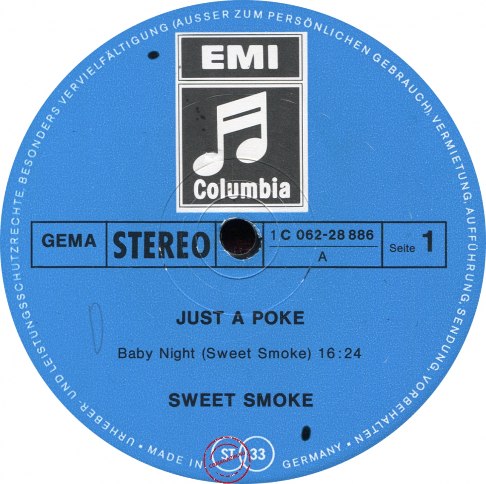 Оцифровка винила: Sweet Smoke (1970) Just A Poke