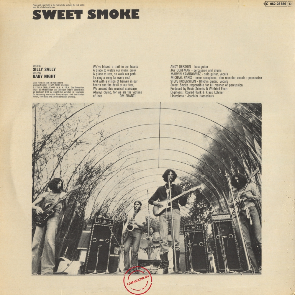 Оцифровка винила: Sweet Smoke (1970) Just A Poke Оцифровка винила: Sweet Smoke (1970) Just A Poke
