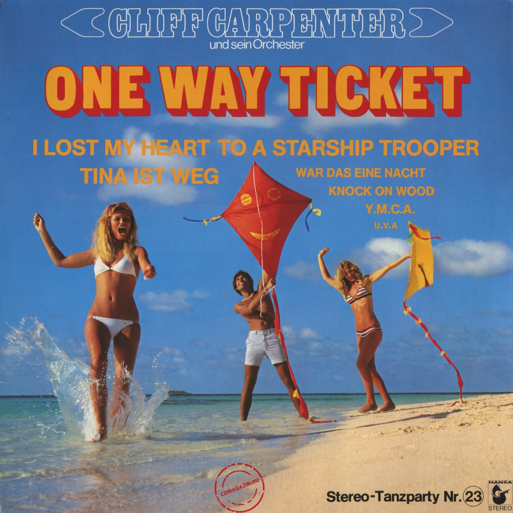Оцифровка винила: Cliff Carpenter (1979) One Way Ticket Оцифровка винила: Cliff Carpenter (1979) One Way Ticket