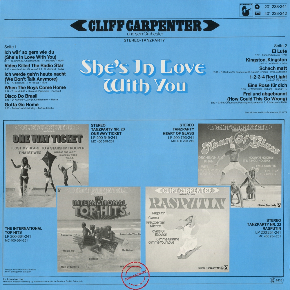Оцифровка винила: Cliff Carpenter (1979) She's In Love With You Оцифровка винила: Cliff Carpenter (1979) She's In Love With You