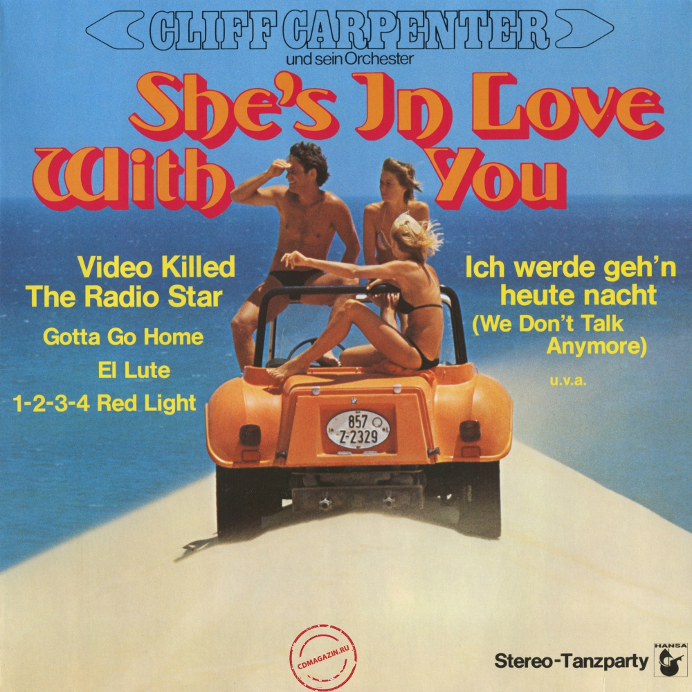 Оцифровка винила: Cliff Carpenter (1979) She's In Love With You Оцифровка винила: Cliff Carpenter (1979) She's In Love With You