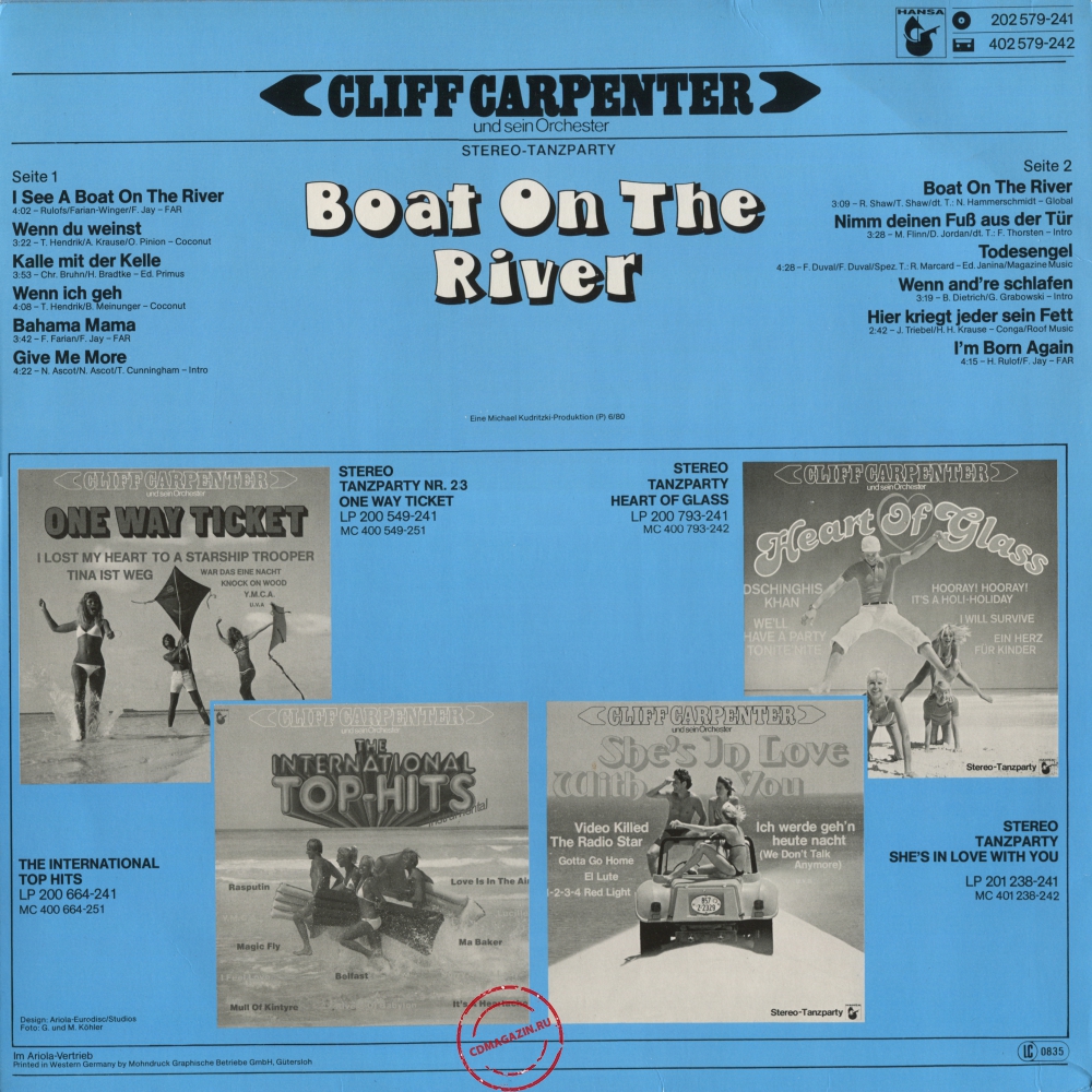 Оцифровка винила: Cliff Carpenter (1980) Boat On The River Оцифровка винила: Cliff Carpenter (1980) Boat On The River