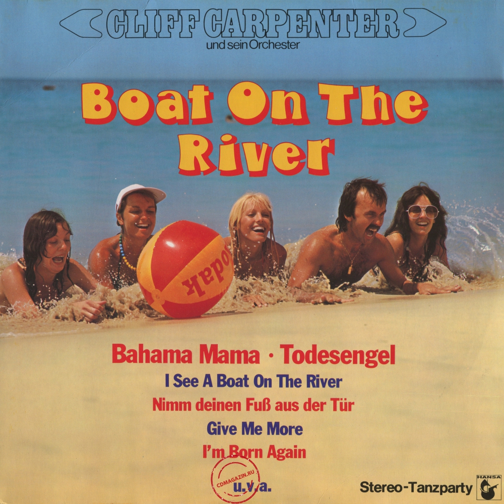 Оцифровка винила: Cliff Carpenter (1980) Boat On The River