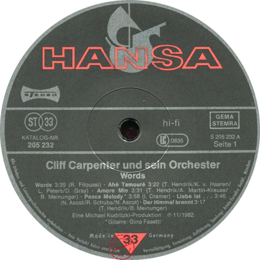Оцифровка винила: Cliff Carpenter (1982) Words Оцифровка винила: Cliff Carpenter (1982) Words