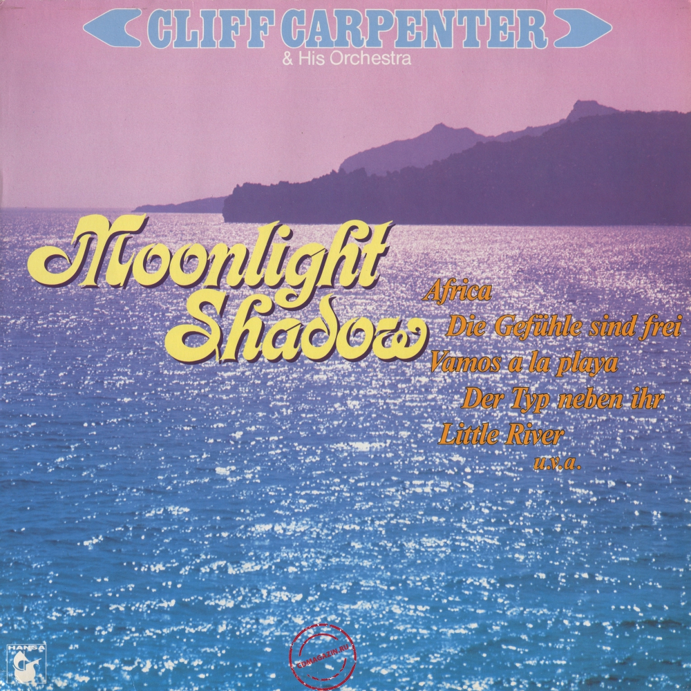 Оцифровка винила: Cliff Carpenter (1983) Moonlight Shadow Оцифровка винила: Cliff Carpenter (1983) Moonlight Shadow