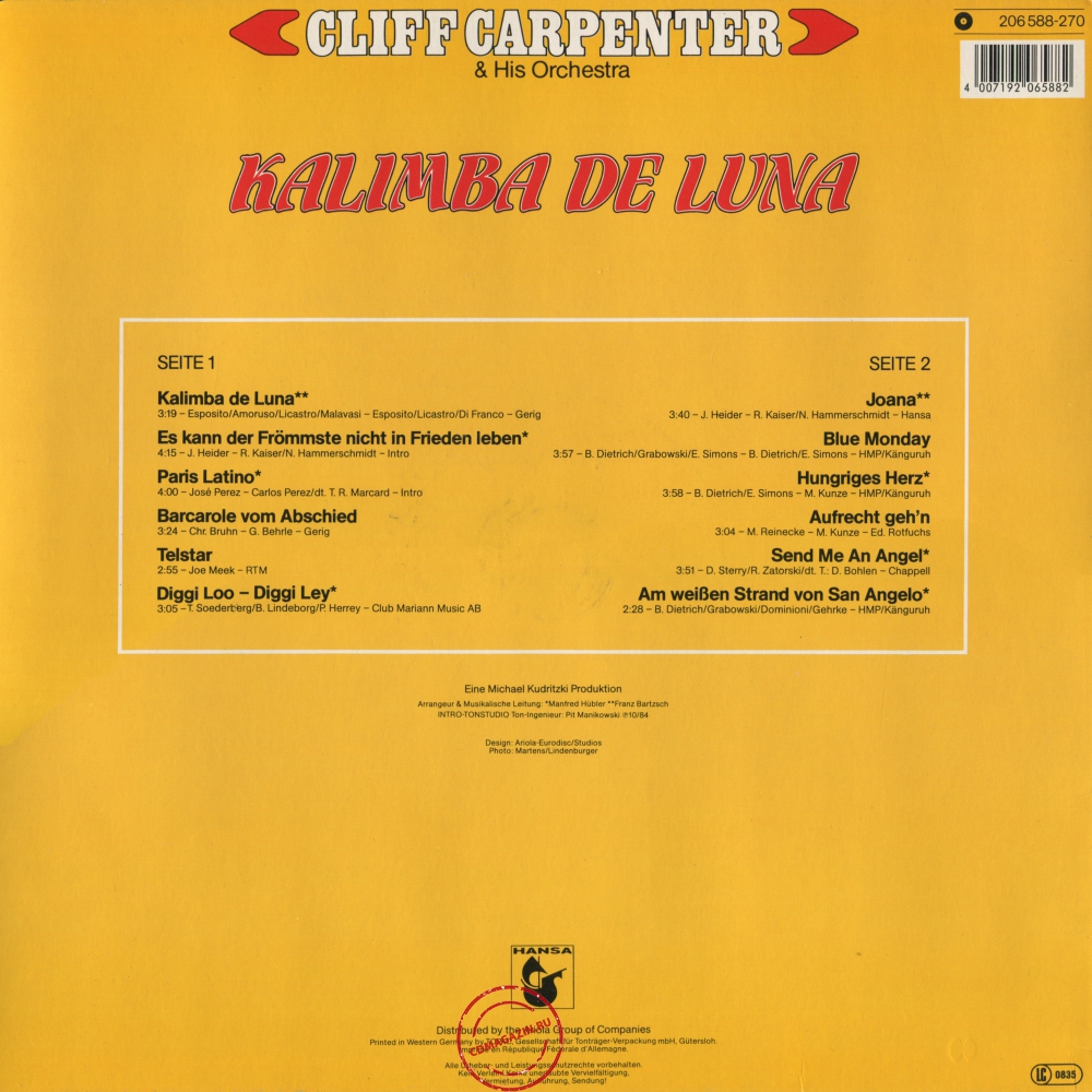 Оцифровка винила: Cliff Carpenter (1984) Kalimba De Luna Оцифровка винила: Cliff Carpenter (1984) Kalimba De Luna