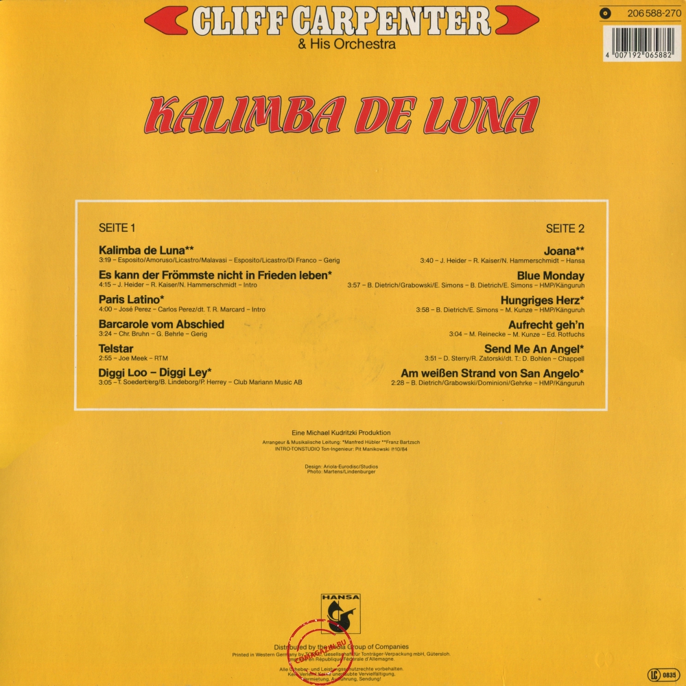 Оцифровка винила: Cliff Carpenter (1984) Kalimba De Luna