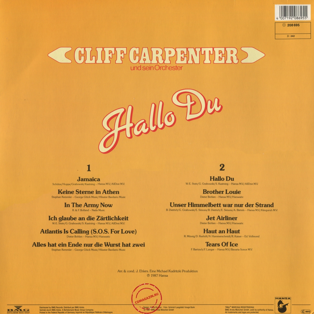 Оцифровка винила: Cliff Carpenter (1987) Hallo Du Оцифровка винила: Cliff Carpenter (1987) Hallo Du
