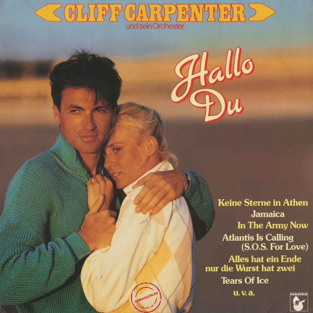 Оцифровка винила: Cliff Carpenter (1987) Hallo Du