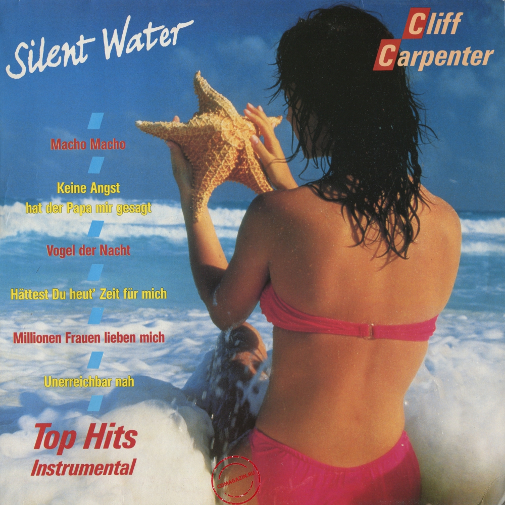 Оцифровка винила: Cliff Carpenter (1988) Silent Water