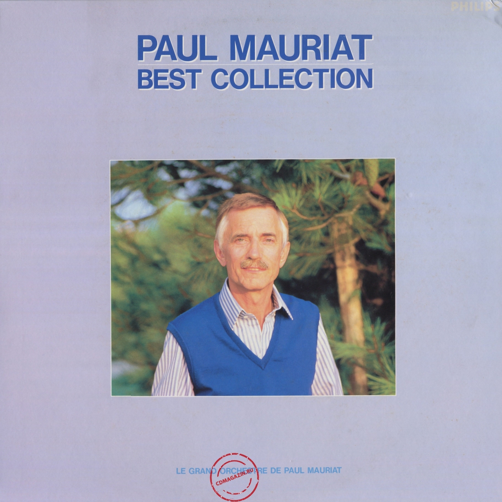 Оцифровка винила: Paul Mauriat (1985) Best Collection