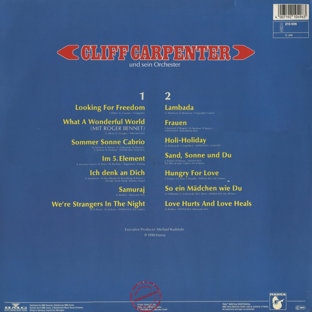 Оцифровка винила: Cliff Carpenter (1990) What A Wonderful World Оцифровка винила: Cliff Carpenter (1990) What A Wonderful World