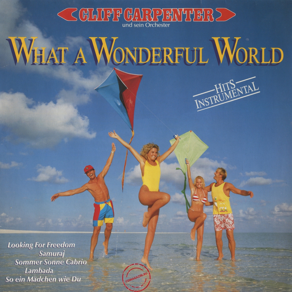 Оцифровка винила: Cliff Carpenter (1990) What A Wonderful World Оцифровка винила: Cliff Carpenter (1990) What A Wonderful World
