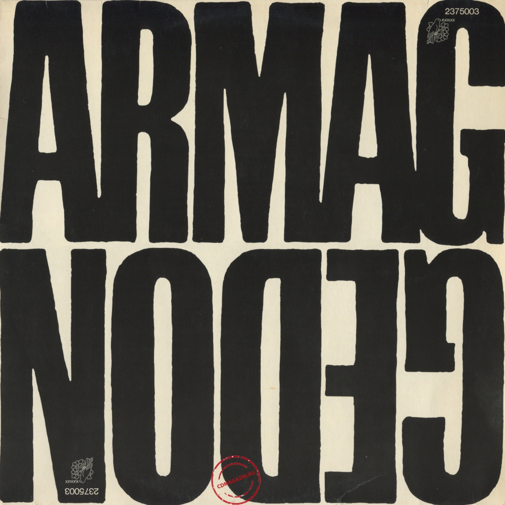 Оцифровка винила: Armaggedon (1970) Armaggedon