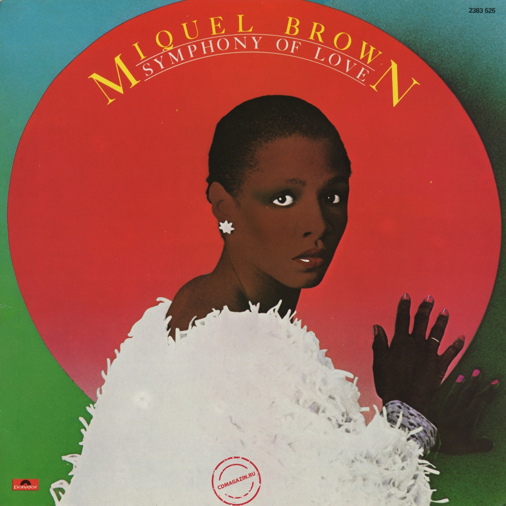Оцифровка винила: Miquel Brown (1978) Symphony Of Love Оцифровка винила: Miquel Brown (1978) Symphony Of Love