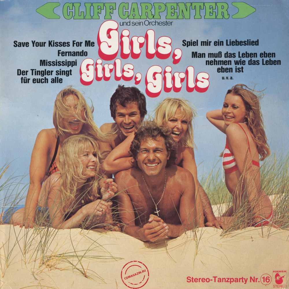 Оцифровка винила: Cliff Carpenter (1976) Girls, Girls, Girls Оцифровка винила: Cliff Carpenter (1976) Girls, Girls, Girls