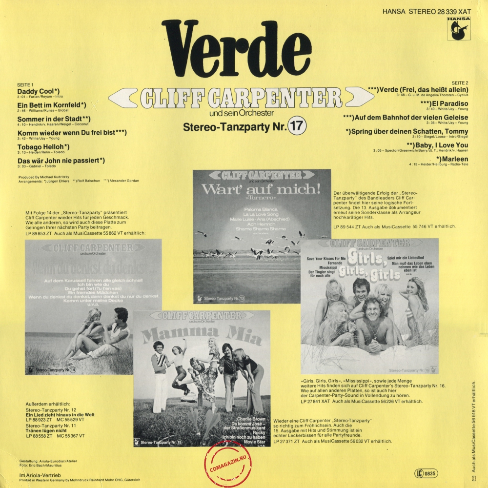 Оцифровка винила: Cliff Carpenter (1976) Verde Оцифровка винила: Cliff Carpenter (1976) Verde