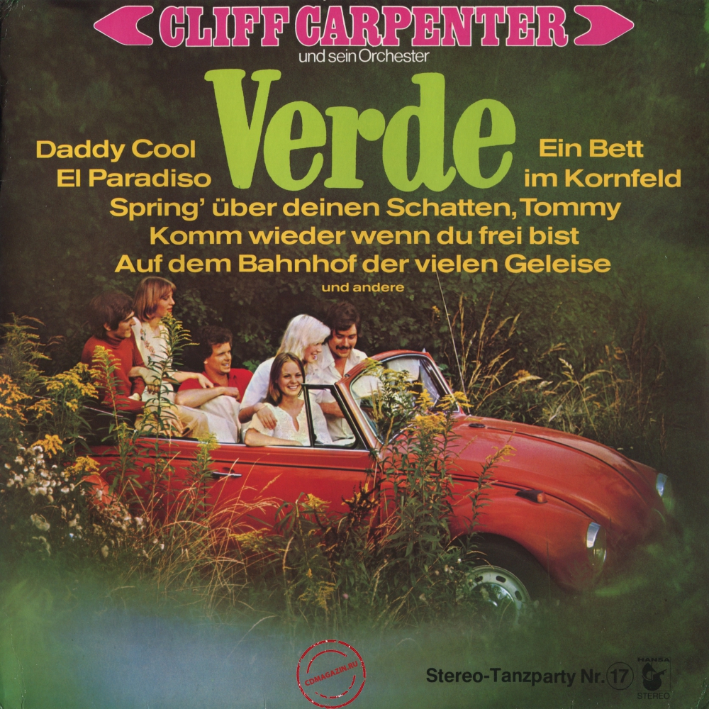 Оцифровка винила: Cliff Carpenter (1976) Verde Оцифровка винила: Cliff Carpenter (1976) Verde