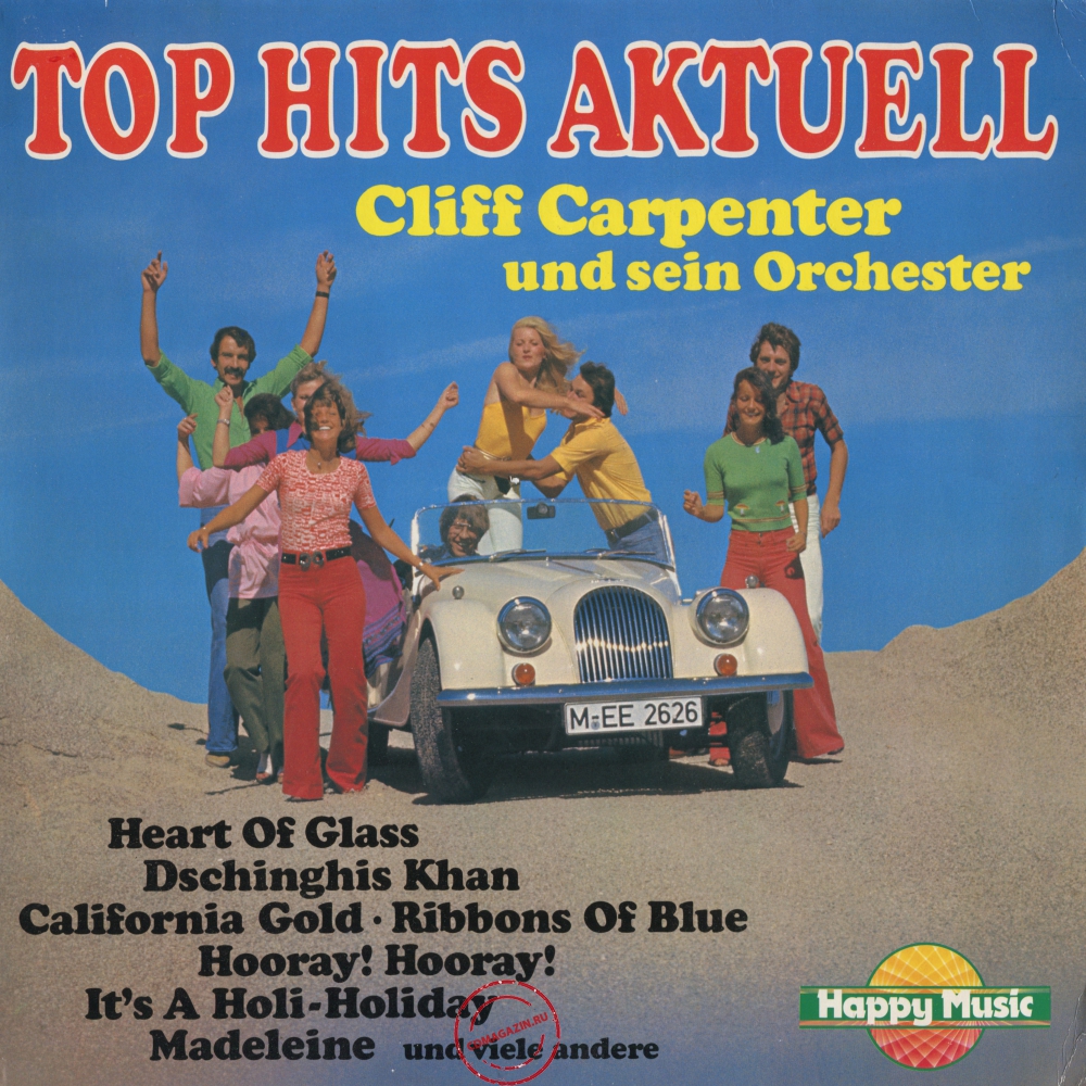 Оцифровка винила: Cliff Carpenter (1979) Top Hits Aktuell (Heart Of Glass) Оцифровка винила: Cliff Carpenter (1979) Top Hits Aktuell (Heart Of Glass)