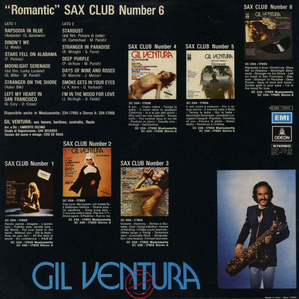 Оцифровка винила: Gil Ventura (1974) Sax Club Number 6 (Romantic)