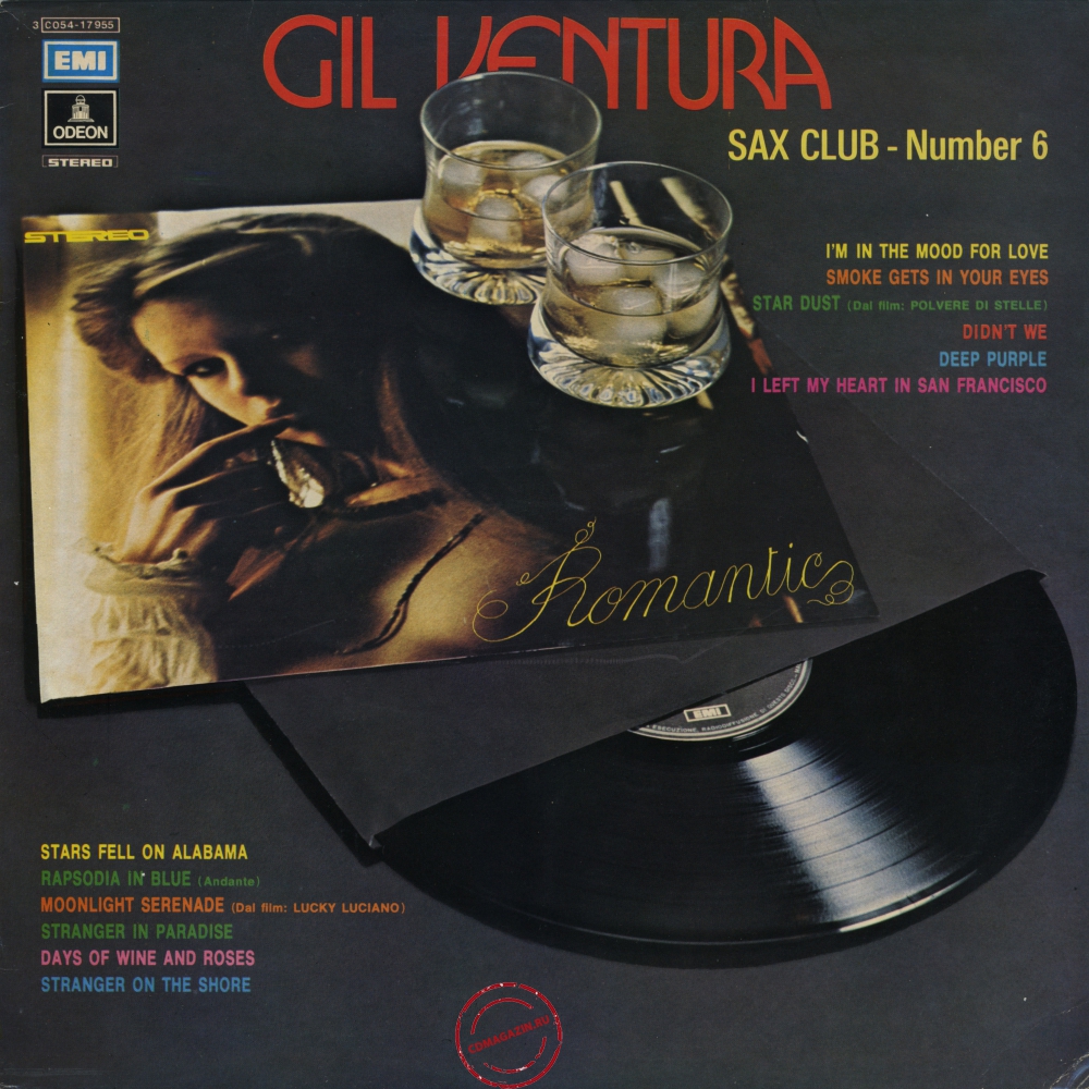 Оцифровка винила: Gil Ventura (1974) Sax Club Number 6 (Romantic) Оцифровка винила: Gil Ventura (1974) Sax Club Number 6 (Romantic)