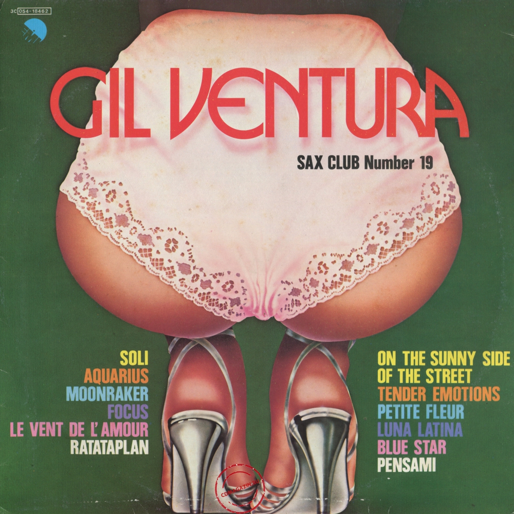 Оцифровка винила: Gil Ventura (1980) Sax Club Number 19