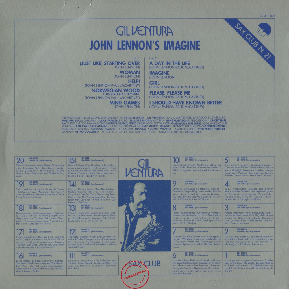 Оцифровка винила: Gil Ventura (1981) Sax Club Number 21 (John Lennon's Imagine)