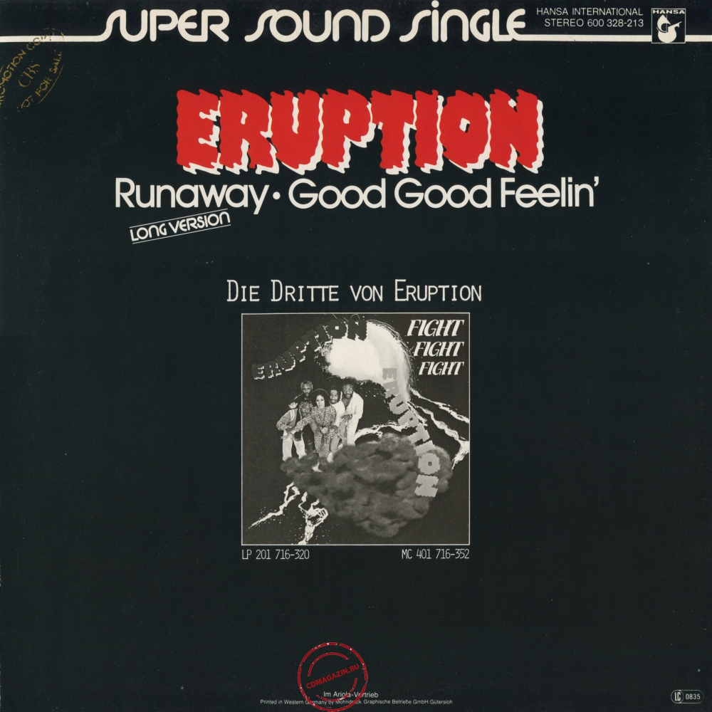 Оцифровка винила: Eruption (4) (1981) Runaway / Good Good Feelin' Оцифровка винила: Eruption (4) (1981) Runaway / Good Good Feelin'