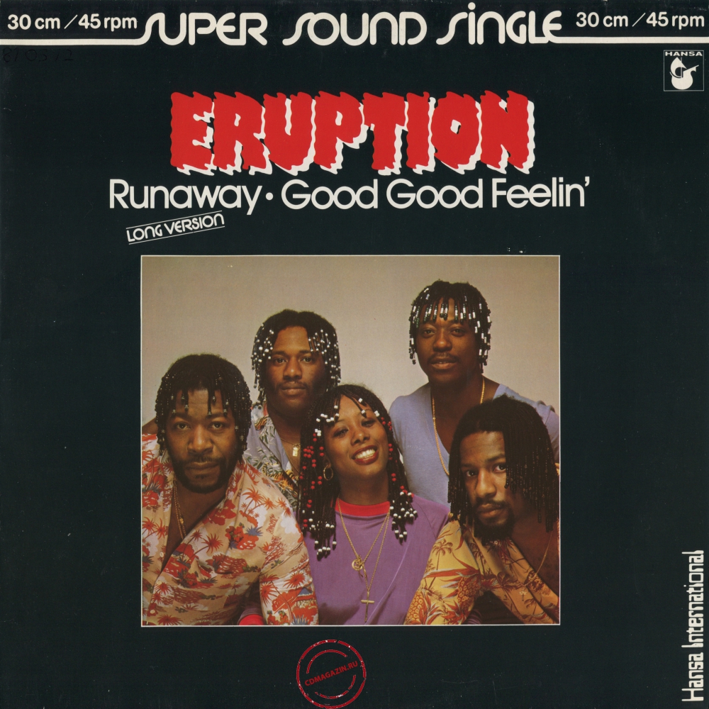 Оцифровка винила: Eruption (4) (1981) Runaway / Good Good Feelin' Оцифровка винила: Eruption (4) (1981) Runaway / Good Good Feelin'